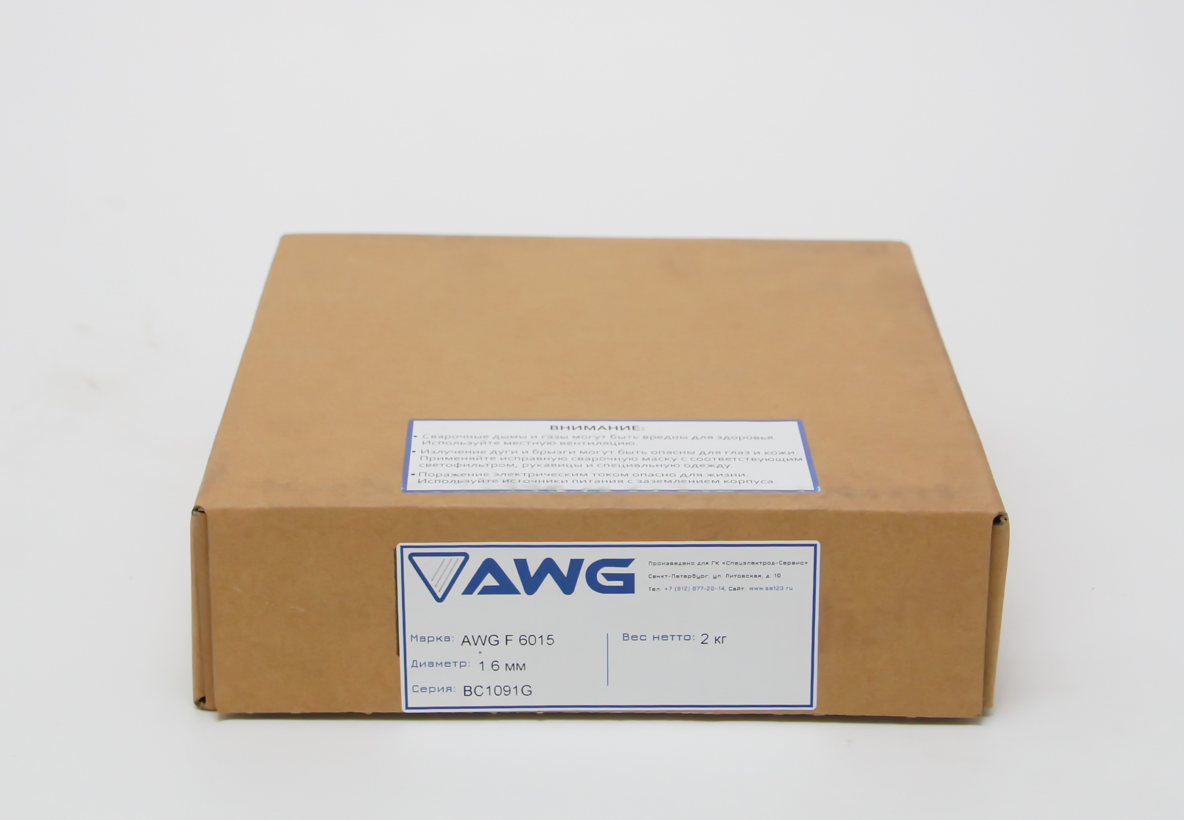 awg-f-6015