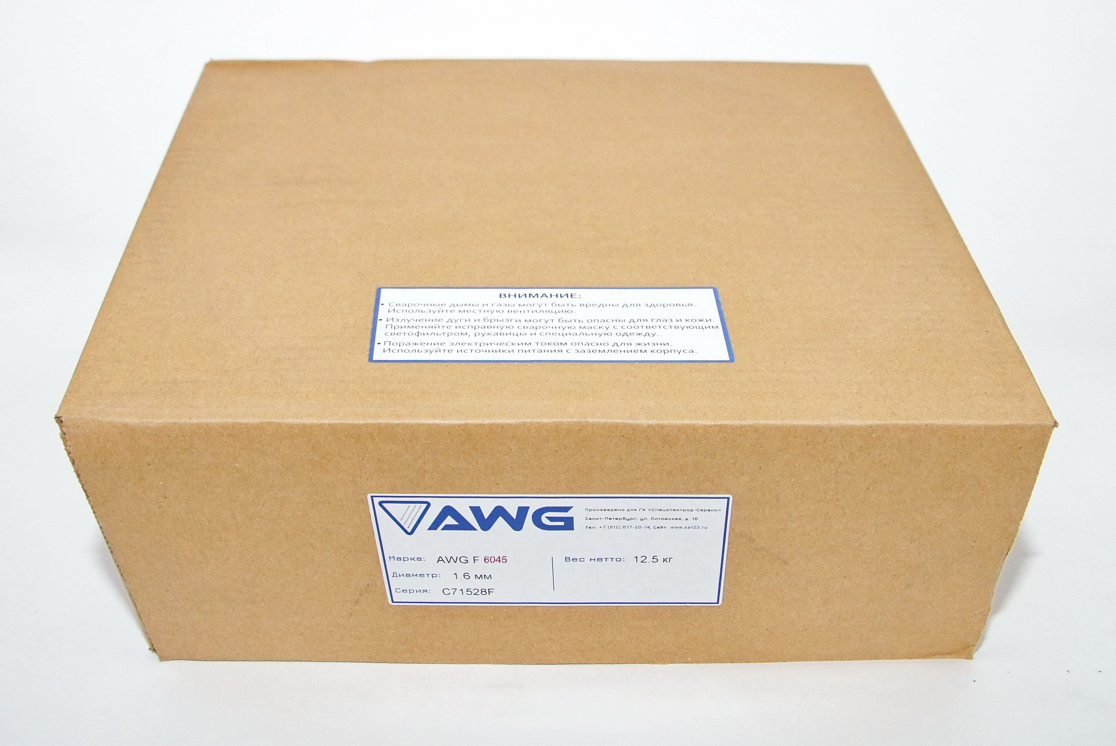 AWG F6045